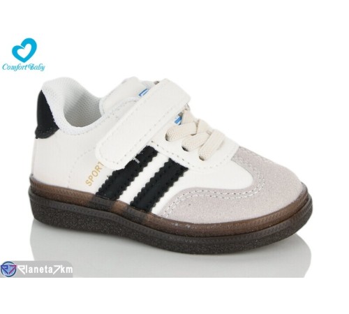 Дитячі кросівки на весну/осінь (7 пар р.16-20) сірий  "Comfort-baby"