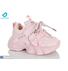Дитячі кросівки на весну/осінь (7 пар р.21-25) рожевий  "Comfort-baby"