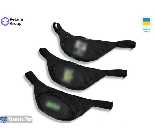 Бананка дитяча 18*32*6 см,  мікс  "Raluka"