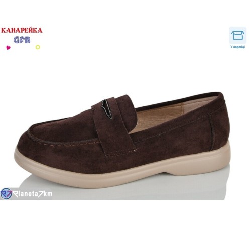 Дитячі туфлі на весну/осінь (8 пар р.32-37) коричневий  "GFB-Канарейка"
