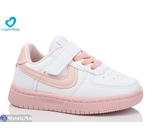 Дитячі кросівки на весну/осінь (7 пар р.16-20) білий  "Comfort-baby"