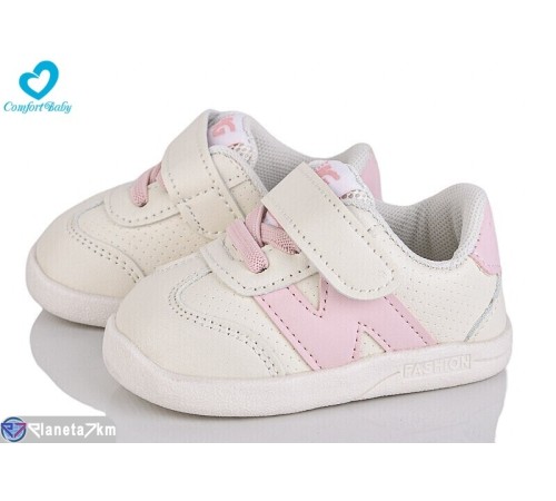 Дитячі кросівки на весну/осінь (7 пар р.16-20) білий  "Comfort-baby"