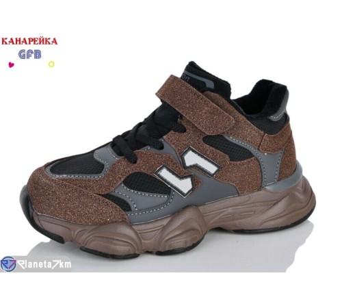 Дитячі кросівки на весну/осінь (8 пар р.32-37) коричневий  "GFB-Канарейка"