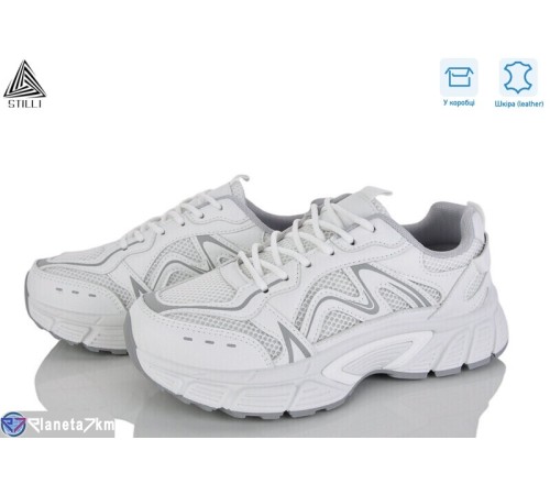 Кросівки жіночі на весну/осінь (8 пар р.36-41) білий  "STILLI Group"
