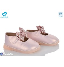 Дитячі туфлі на весну/осінь (7 пар р.15-19) рожевий  "Comfort-baby"