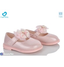 Дитячі туфлі на весну/осінь (7 пар р.21-25) рожевий  "Comfort-baby"