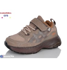 Дитячі кросівки на весну/осінь (8 пар р.22-27) коричневий  "GFB-Канарейка"