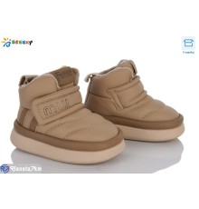 Черевики дитячі на зиму (8 пар р.19-24) коричневий  "Bessky-Kellaifeng"