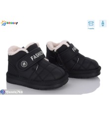 Черевики дитячі на зиму (8 пар р.19-24) чорний  "Bessky-Kellaifeng"