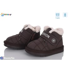 Черевики дитячі на зиму (8 пар р.19-24) коричневий  "Bessky-Kellaifeng"