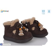 Черевики дитячі на зиму (8 пар р.19-24) коричневий  "Bessky-Kellaifeng"