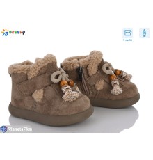 Черевики дитячі на зиму (8 пар р.19-24) коричневий  "Bessky-Kellaifeng"