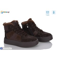 Черевики дитячі на зиму (8 пар р.32-37) коричневий  "Bessky-Kellaifeng"