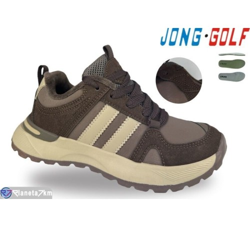 Черевики дитячі на весну/осінь (8 пар р.32-37) коричневий  "STRONGO"