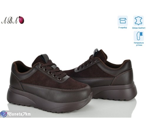 Кросівки жіночі на весну/осінь (8 пар р.36-41) коричневий  "Aba"