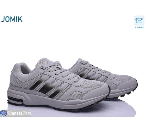 Кросівки чоловічі на весну/осінь (8 пар р.40-45) сірий  "IZY"