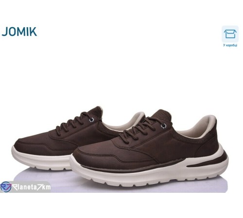 Кросівки чоловічі на весну/осінь (8 пар р.40-45) коричневий  "IZY"