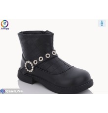 Черевики дитячі на весну/осінь (8 пар р.32-37) чорний  "Леопард"