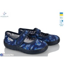 Тапки дитячі на весну/осінь (6 пар р.23-27) синій  "Acorus"