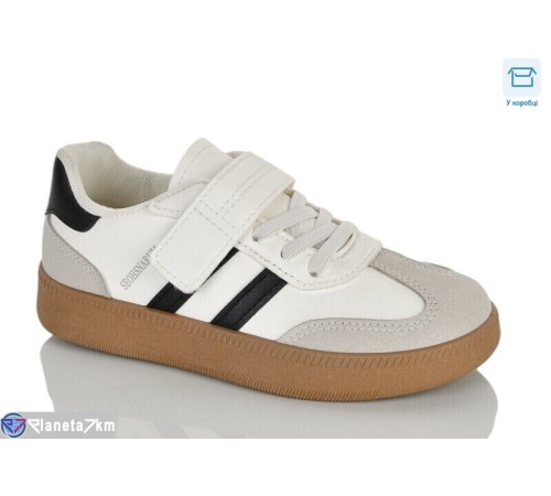 Дитячі кросівки на весну/осінь (8 пар р.32-37) бежевий  "Normashoes"