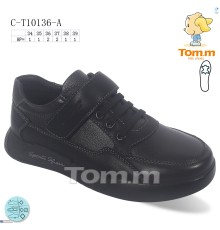 Дитячі кросівки на весну/осінь (8 пар р.34-39) чорний  "Normashoes"