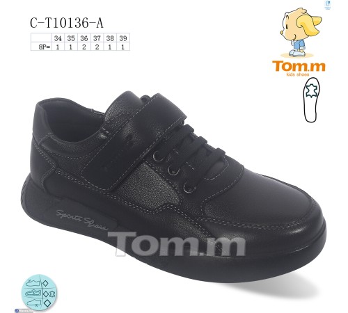 Дитячі кросівки на весну/осінь (8 пар р.34-39) чорний  "Normashoes"