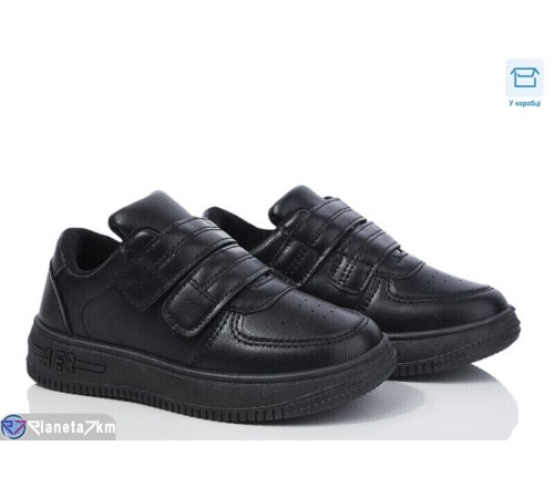 Дитячі кросівки на весну/осінь (8 пар р.26-31) чорний  "Normashoes"