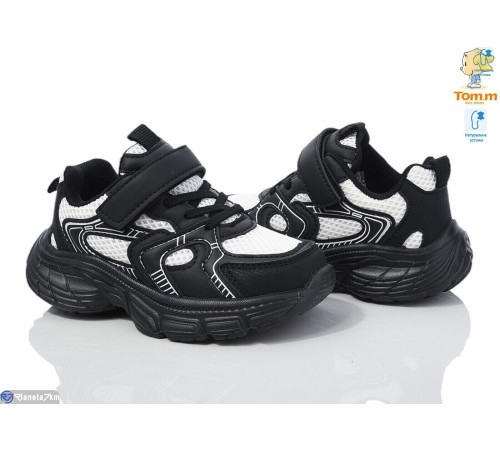 Дитячі кросівки на весну/осінь (8 пар р.27-32) чорний  "Normashoes"