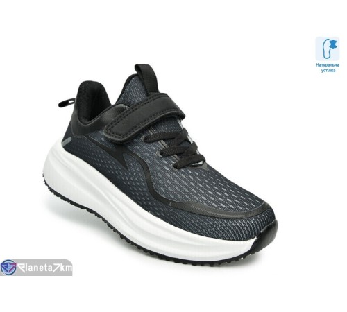 Дитячі кросівки на весну/осінь (8 пар р.32-37) чорний  "Normashoes"