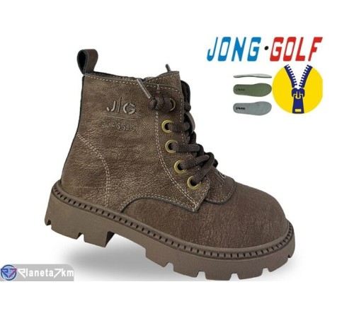 Черевики дитячі на весну/осінь (8 пар р.27-32) коричневий  "STRONGO"