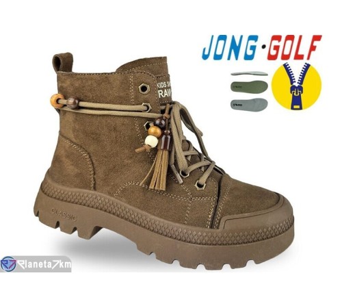 Черевики дитячі на весну/осінь (8 пар р.31-38) коричневий  "STRONGO"