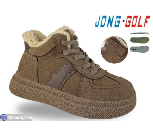 Черевики дитячі на весну/осінь (8 пар р.33-38) коричневий  "STRONGO"