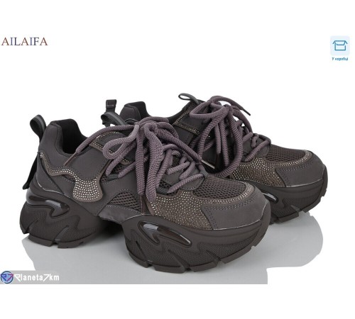 Кросівки жіночі на весну/осінь (8 пар р.36-41) фіолетовий  "Latifa"
