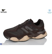 Кросівки на весну/осінь (8 пар р.36-41) коричневий  "Situo"