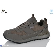 Кросівки чоловічі на весну/осінь (8 пар р.41-46) хакі  "Situo"