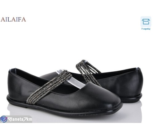 Балетки жіночі на весну/осінь (8 пар р.36-41) чорний  "Latifa"