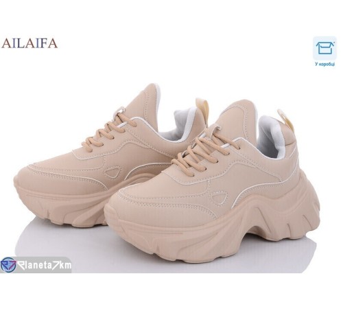 Кросівки жіночі на весну/осінь (6 пар р.36-41) бежевий  "Latifa"