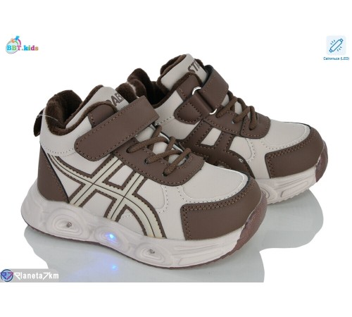 Дитячі кросівки на весну/осінь (8 пар р.26-31) бежевий  "BBT"