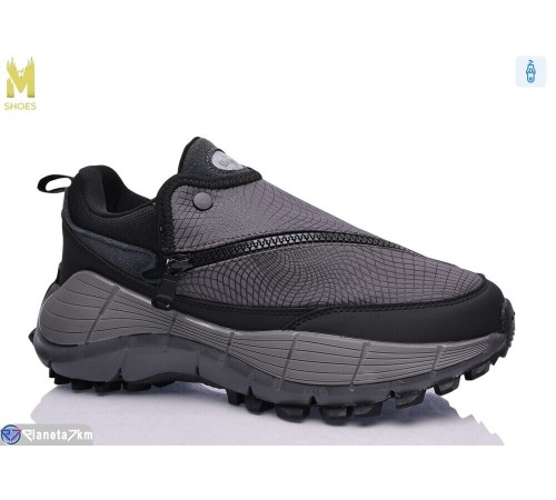 Кросівки чоловічі на весну/осінь (8 пар р.41-45) сірий  "M.Shoes"
