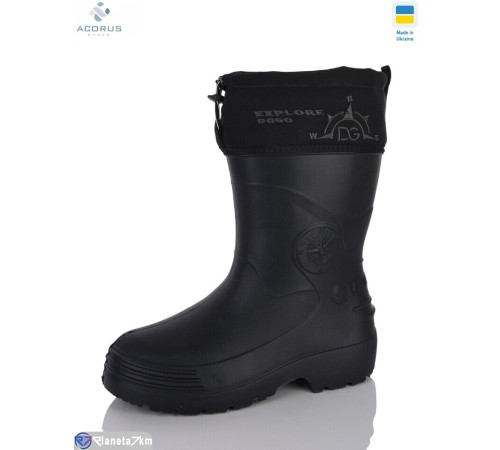 Чоловічі чоботи з піни на зиму (8 пар р.41-46) чорний  "Acorus"