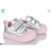 Дитячі кросівки на весну/осінь (7 пар р.16-20) срібний  "Comfort-baby"