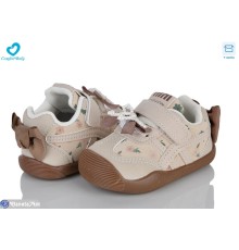 Дитячі кросівки на весну/осінь (7 пар р.16-20) бежевий  "Comfort-baby"