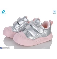 Дитячі кросівки на весну/осінь (7 пар р.21-25) срібний  "Comfort-baby"