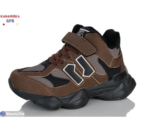 Дитячі кросівки на зиму (8 пар р.32-37) коричневий  "GFB-Канарейка"