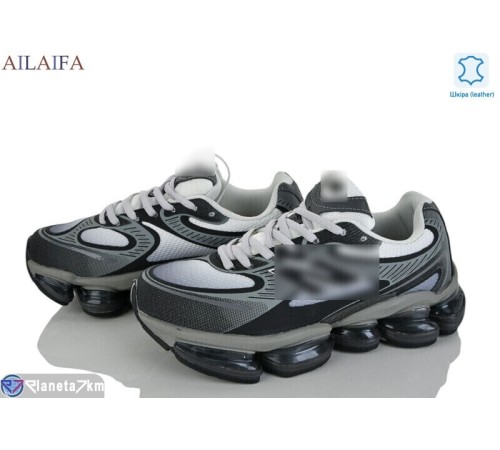 Кросівки жіночі на весну/осінь (8 пар р.36-41) сірий  "Latifa"