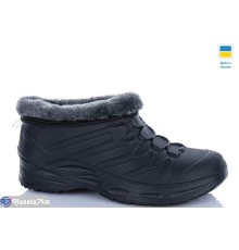 Калоші чоловічі на зиму (6 пар р.41-45) чорний  "MURMUR"