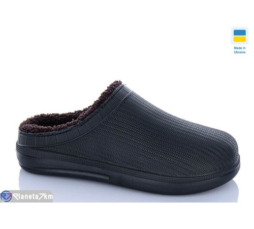 Чоловічі сабо на зиму (6 пар р.41-45) чорний  "MURMUR"