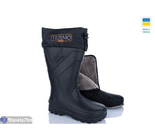 Чоловічі чоботи з піни на зиму (6 пар р.41-45) чорний  "MURMUR"
