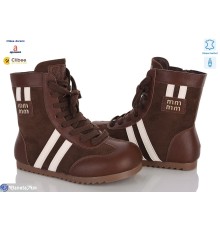 Черевики дитячі на весну/осінь (7 пар р.31-37) коричневий  "BELIES-D"