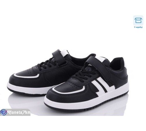 Дитячі кросівки на весну/осінь (8 пар р.32-37) чорний  "Normashoes"